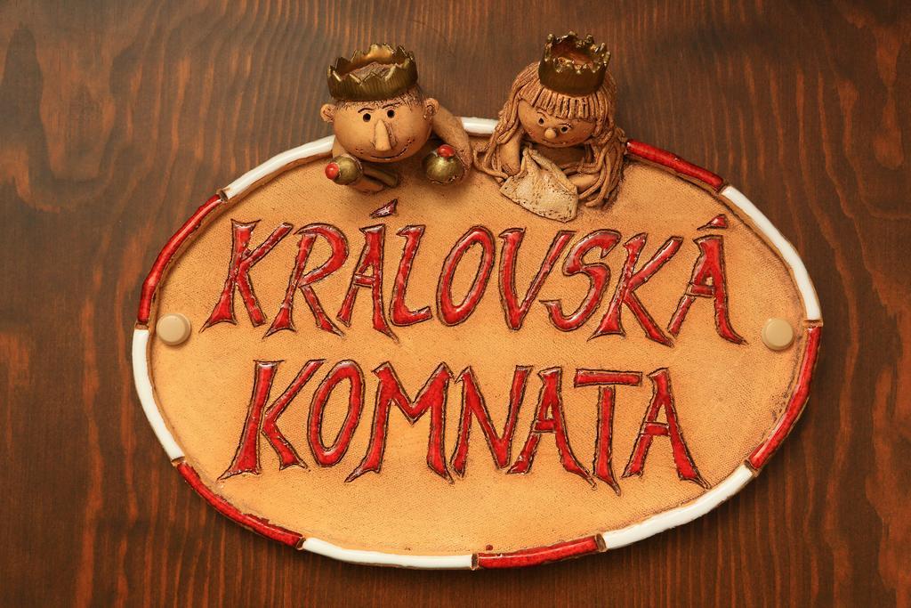 Penzion Pohadka トレボン 部屋 写真